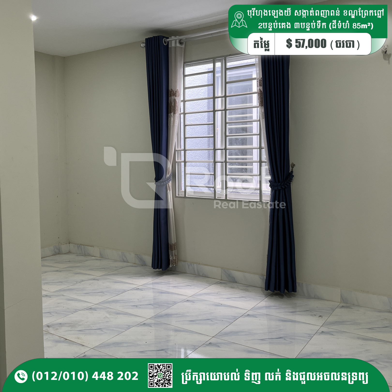 Link House For Sale 57,000$ Ponhea Pon, Prek Pnove